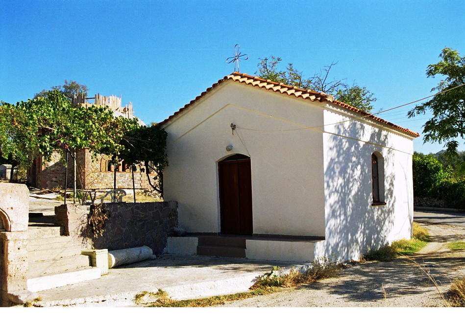 Αγ. Ιωάννης