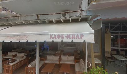 Agalias Real estate