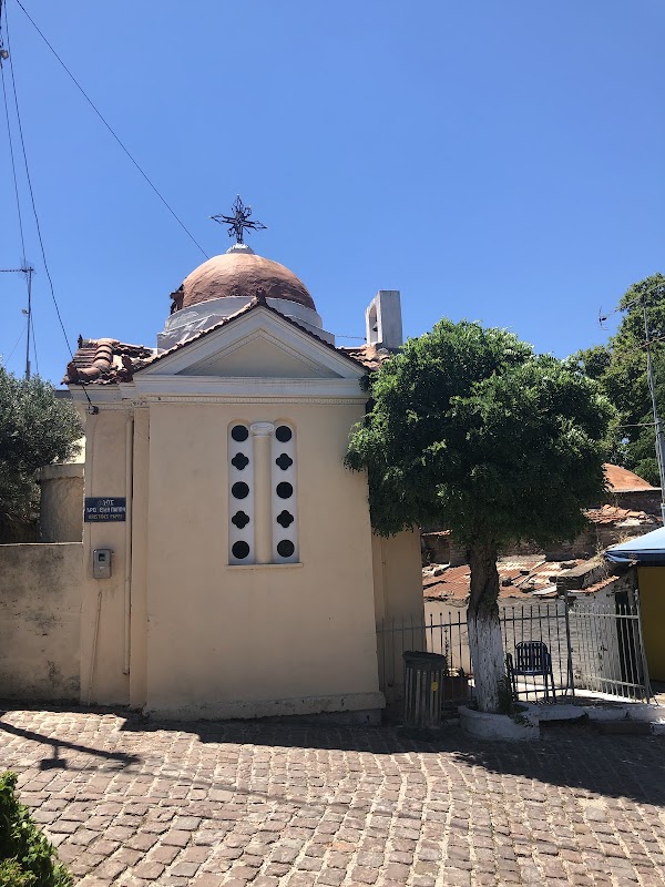 Αγία Αικατερίνη