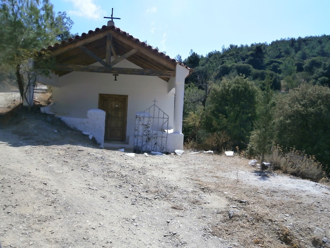 Αγία Παρασκευή