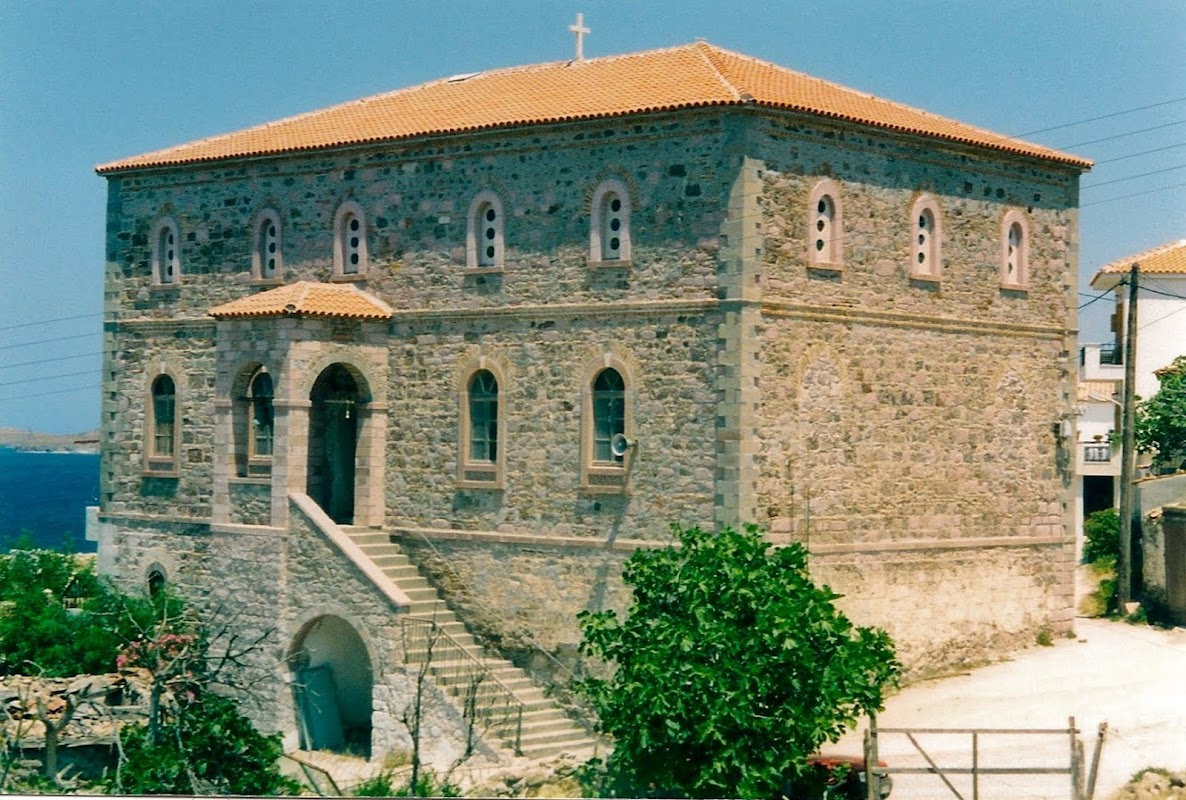 Αγία Τριάδα