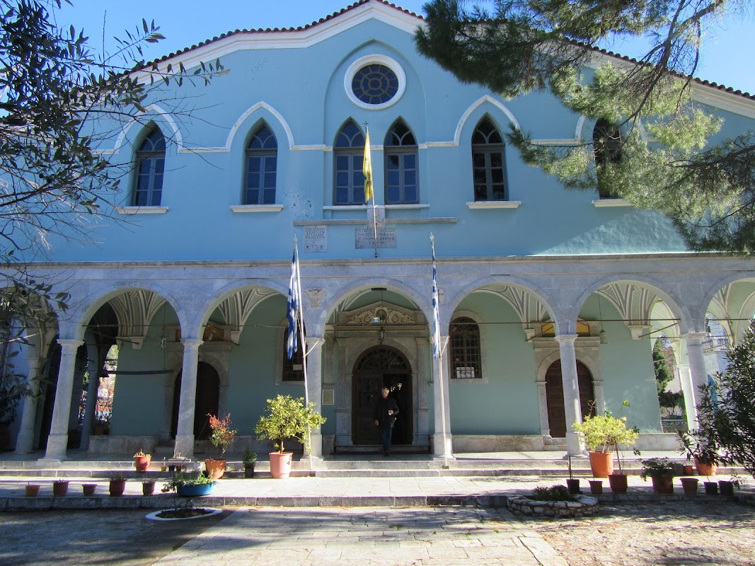 Αγία Τριάδα