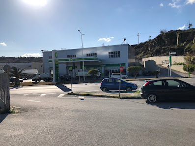 Άγιοι Τρεις Παίδες εν Καμίνω