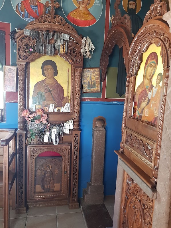 Άγιος Φανούριος