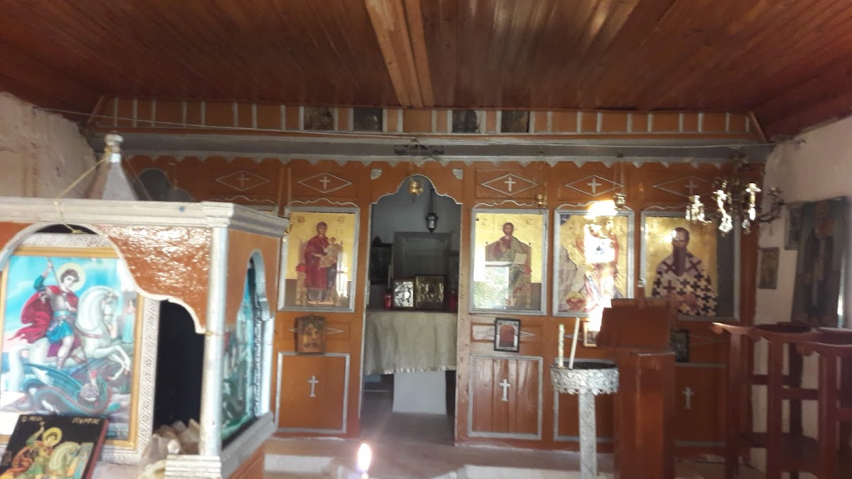 Agios Georgios