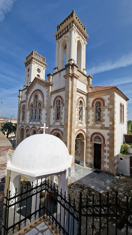 Agios Georgios