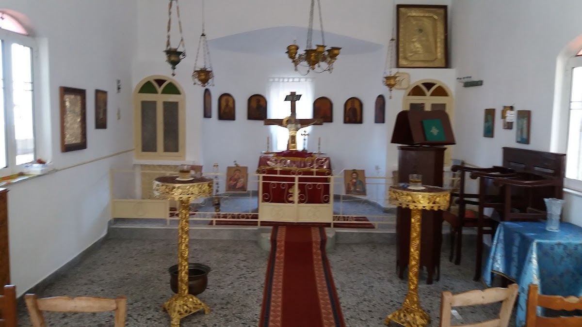 Άγιος Γιώργης