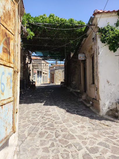 Agios Ioannis Bakery