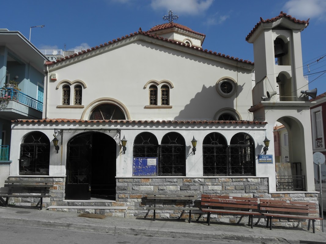 Άγιος Ιωάννης Πρόδρομος