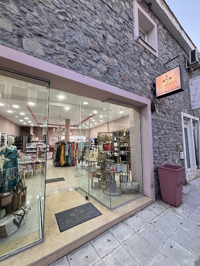 Al-kimia Clothes