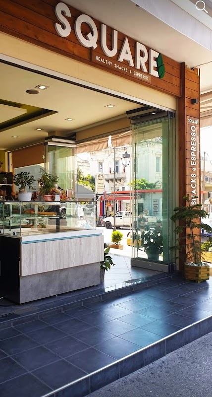 Alysidas Square Cafe-Restaurant