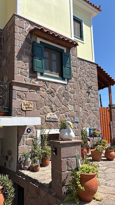 Anemona Apartment
