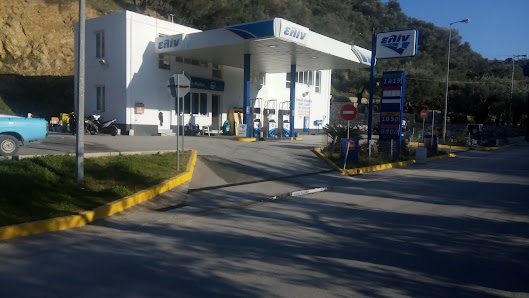 Αντωνης Δημητριος