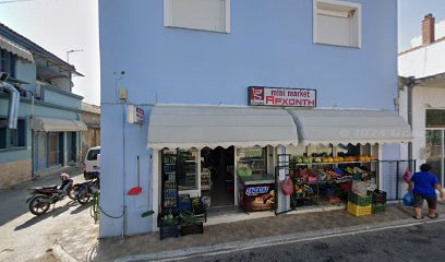Παντοπωλείο Αρχοντή