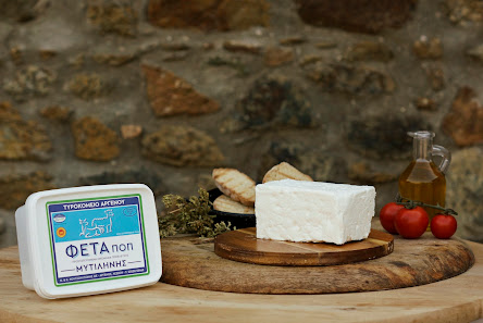 Argennos Cheese Factory