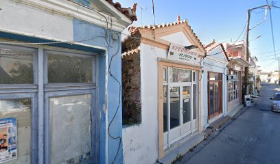 Asiminos Cafe Ouzeri