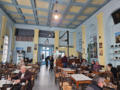 Athanasiádeion