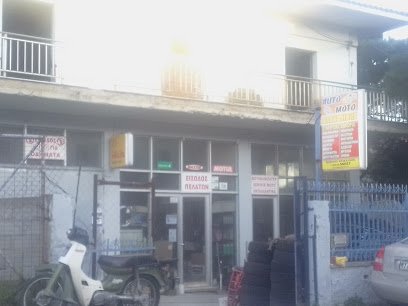 Auto Moto Bakalinis