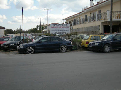 Autokinitaagora Lesvos (Car Market Lesvos)