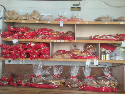 Bakery Taxiarchis
