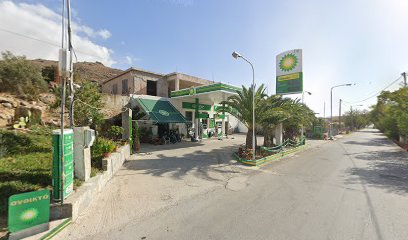 bp eressos