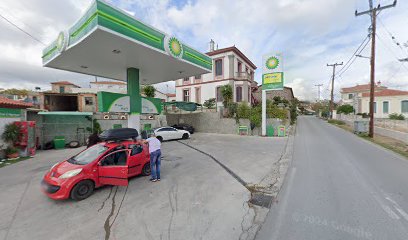 BP Fuel Station