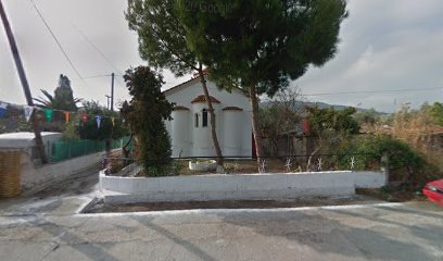 Ιερός Ναός Αγίου Νικολάου και Αγίου Νεκταρίου