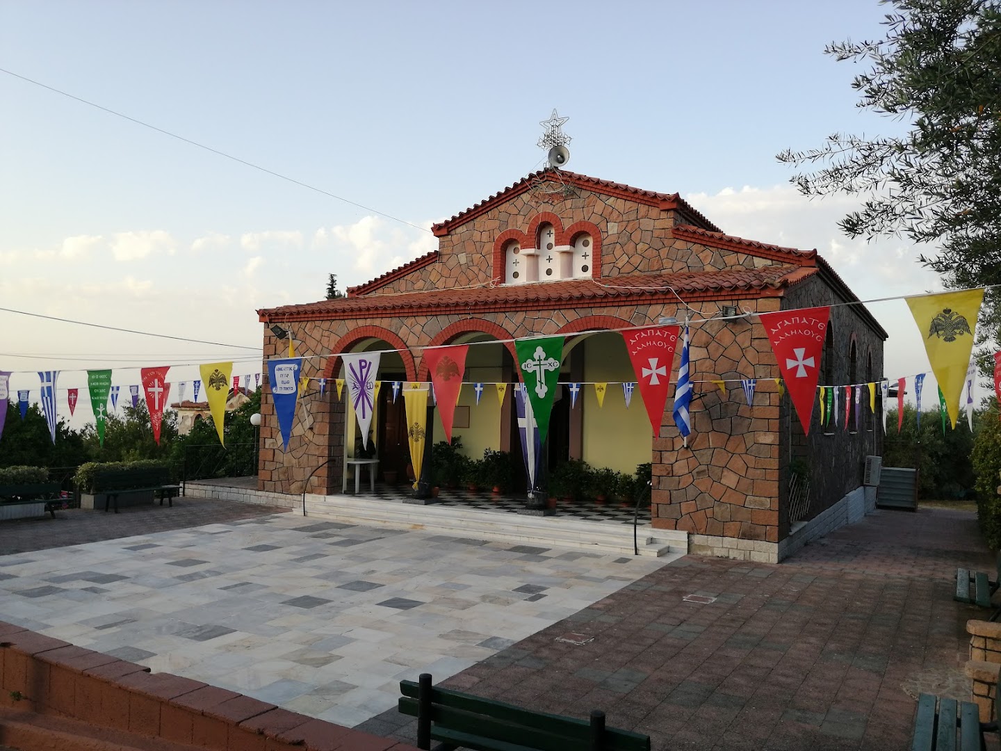 Agia Evprepeia