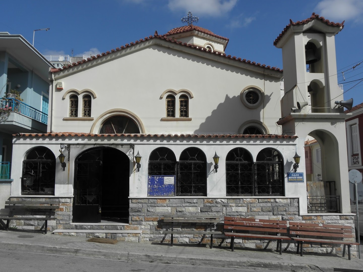 Agia Paraskevi
