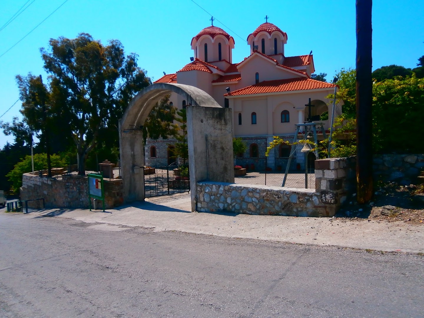 Ekklisia Profitis Ilias