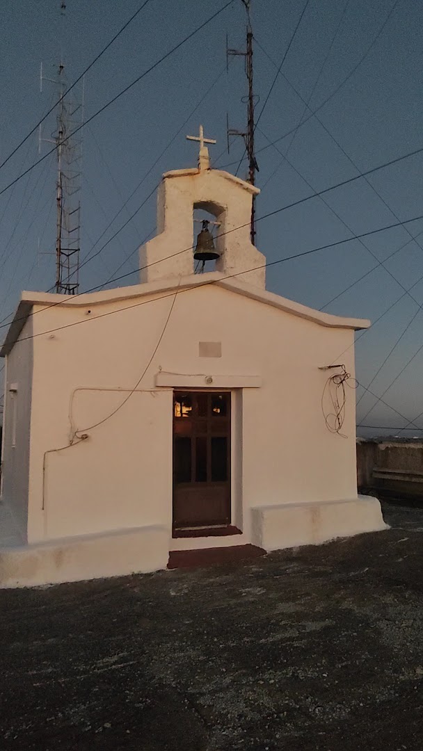 Ekklisia Profitis Ilias