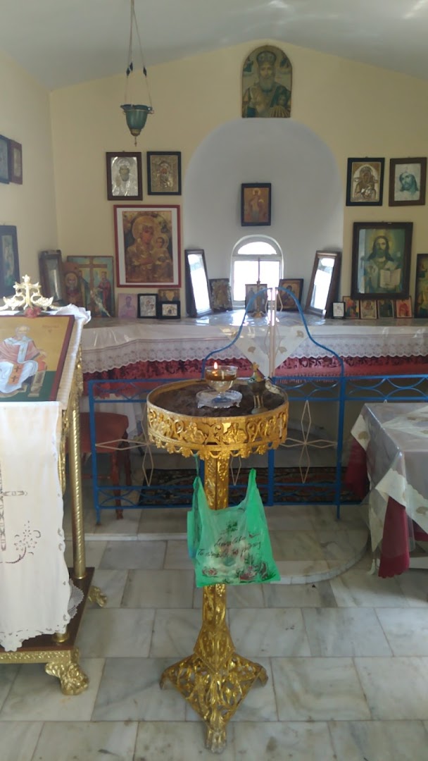 Ιερος Ναος Αγια Αναστασια