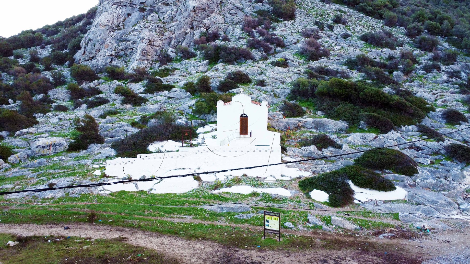 'Αγιος Νικόλαος