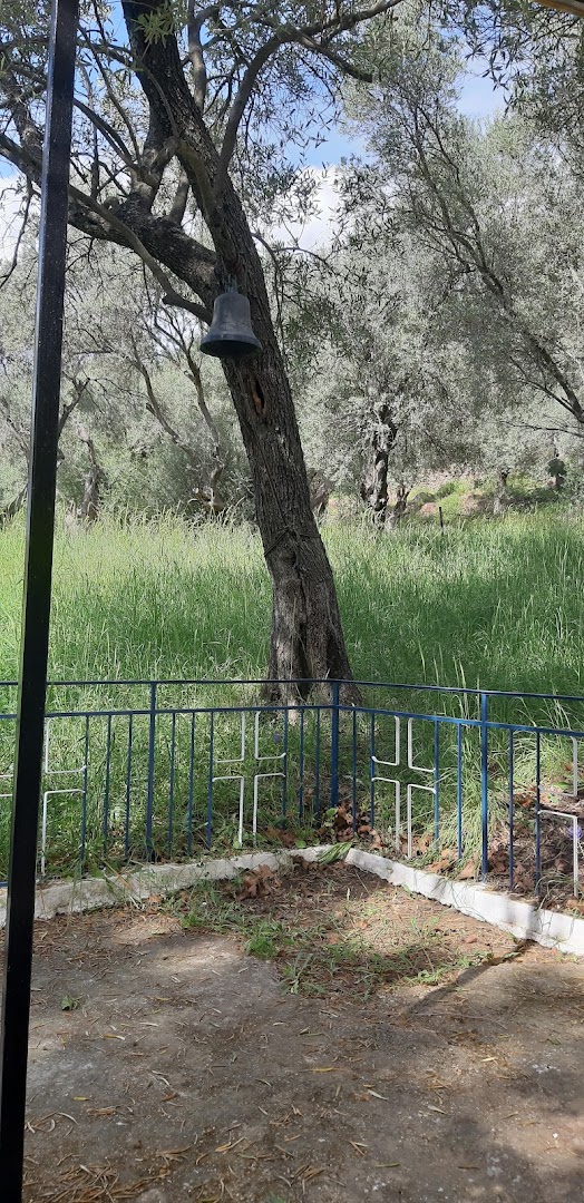 Αγια Παρασκευη