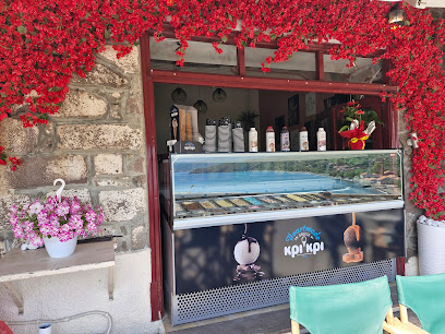 Fuga Wine Bar