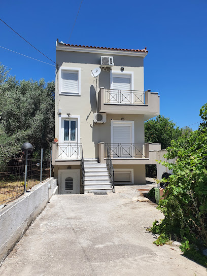 V Apartment
