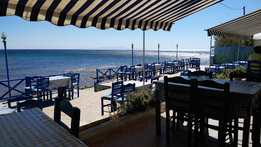 Blue Sea