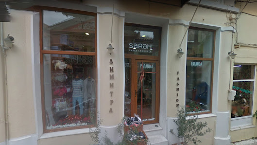 DaFashion Store