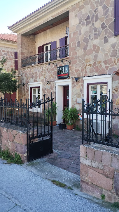 The Art Room in Molyvos