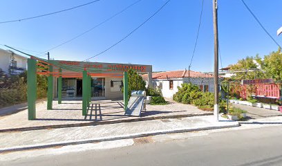 ΔΙΑΜΑΝΤΗΣ, Ν., & ΣΙΑ Ο.Ε.
