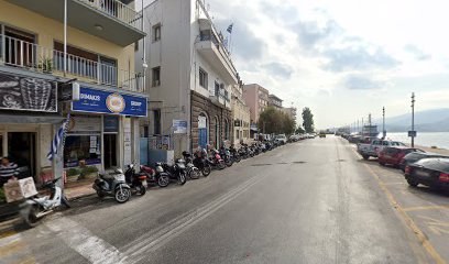 DIMAKIS GROUP