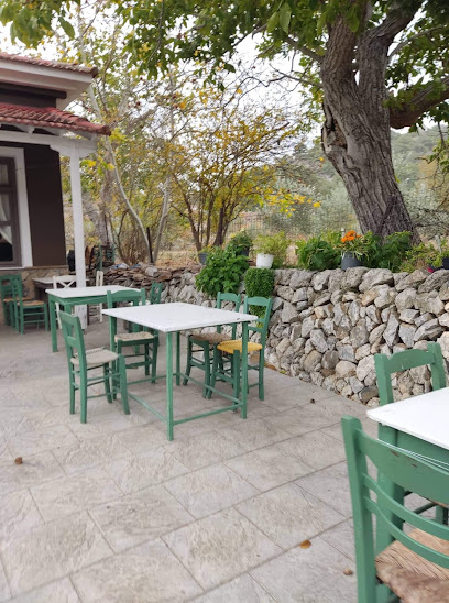 Άλλο Τούτο