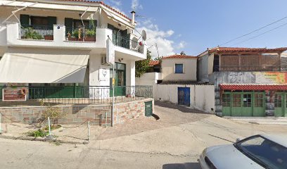 Doukakis Accounting Office