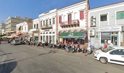 Eleftherios Baroutis Pharmacy