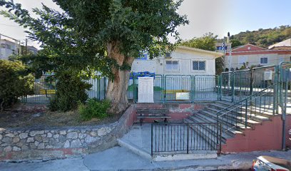Elementary School & Kindergarten Archangels