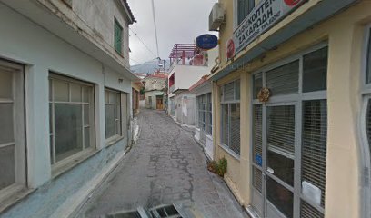 ELTA Post Office