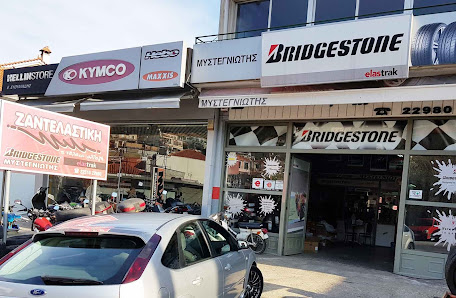 Ενεργοδομή Παναγόπουλος