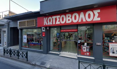 Ethniki Trapeza