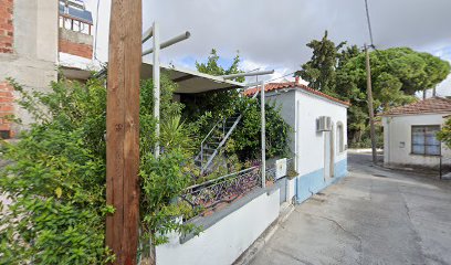 Euripides House