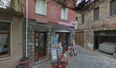 Eurobank ATM